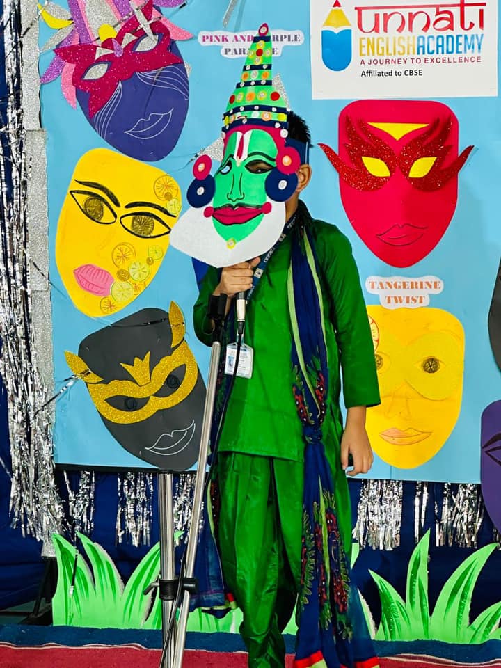 Grade 1 & 2  Glimpse of Mystical Masquerade Competition.