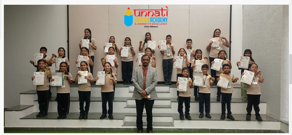 Avantika Competition Winners