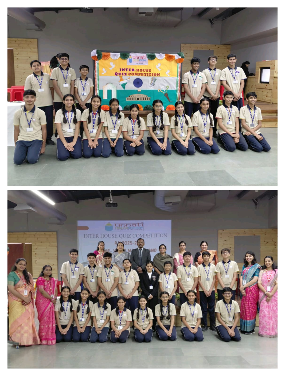 Inter House Quiz: Social Studies